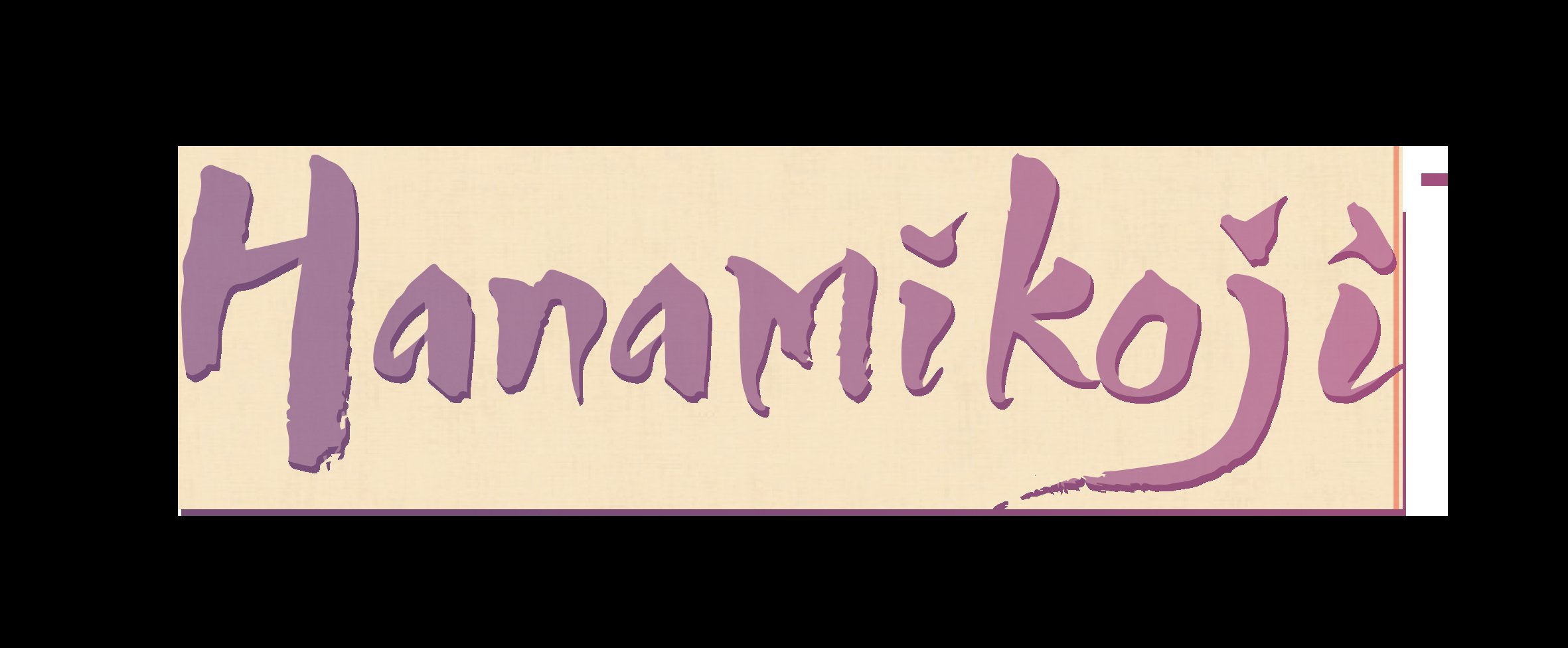 Hanamikoji – Image 5