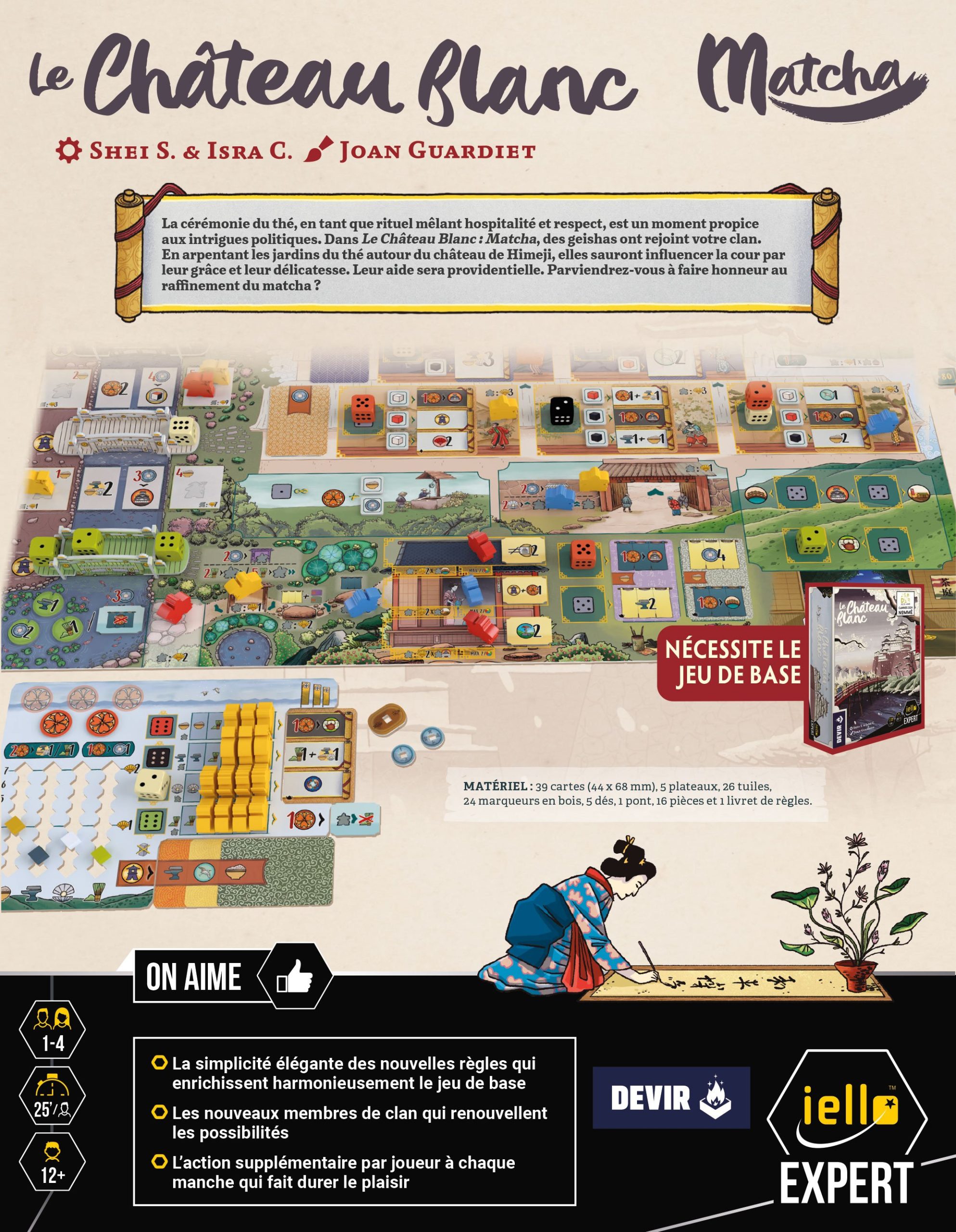 Through the Ages - Extension – Image 5
