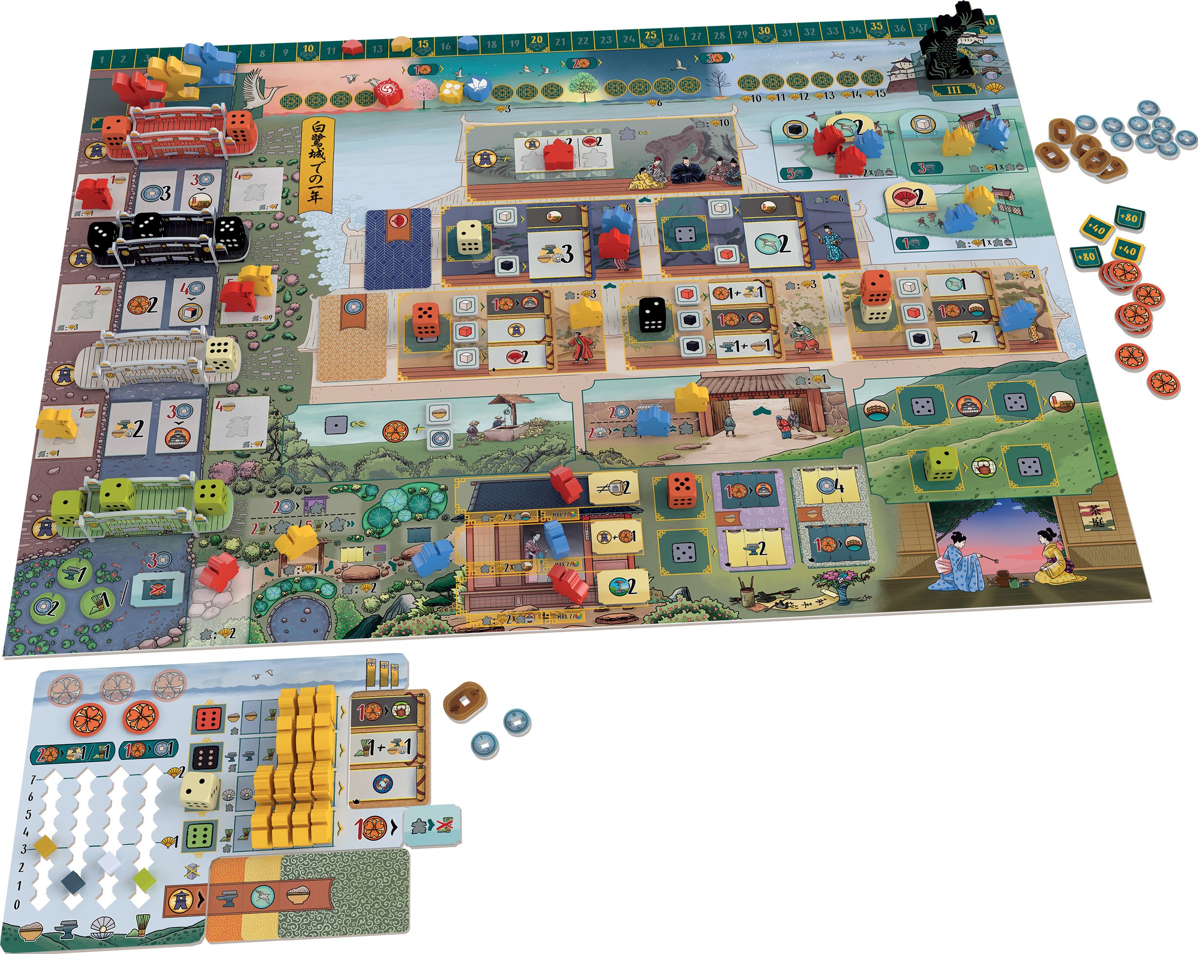 Through the Ages - Extension – Image 7