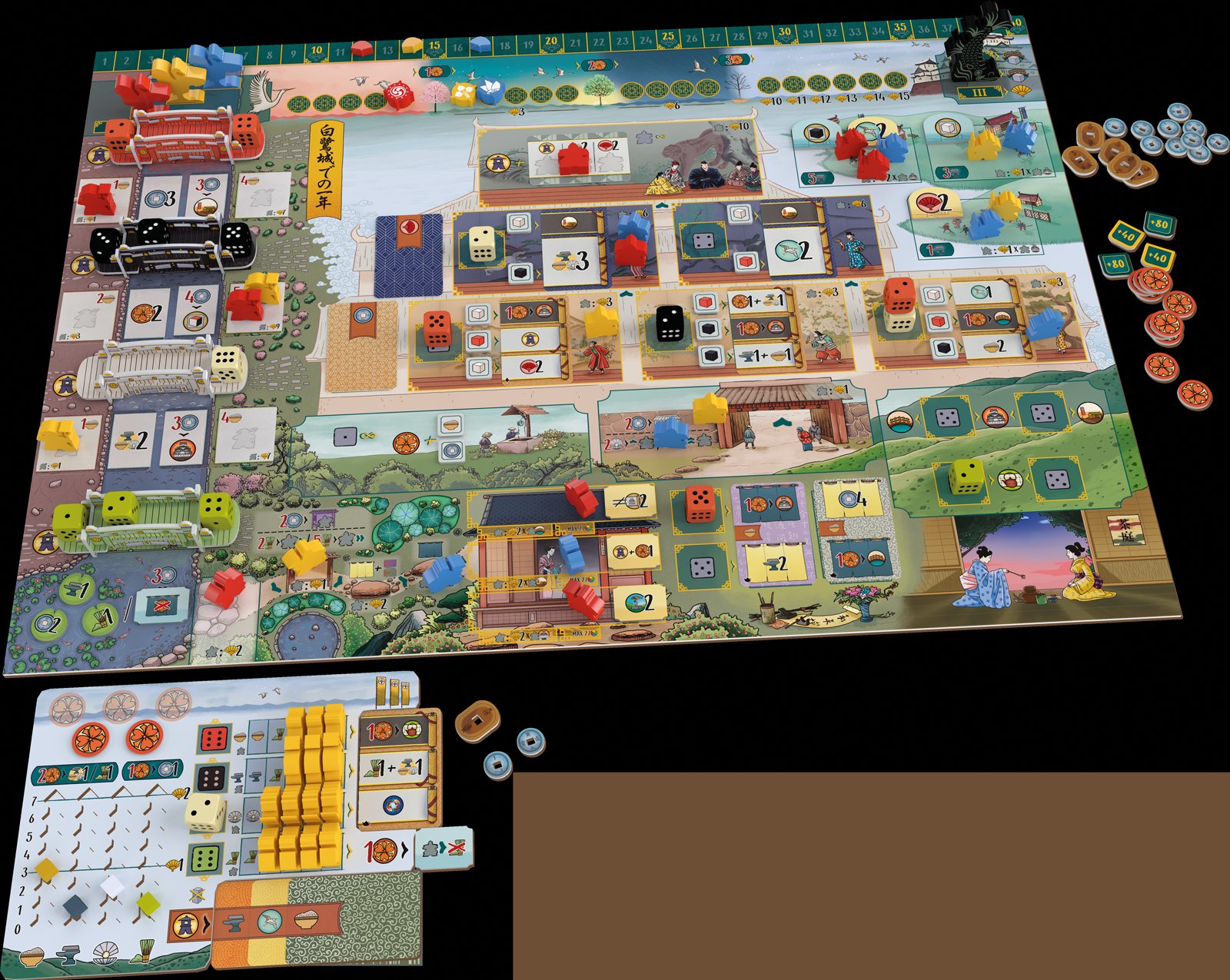 Through the Ages - Extension – Image 8