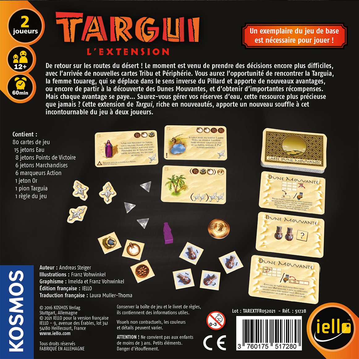 Targui Extension – Image 2