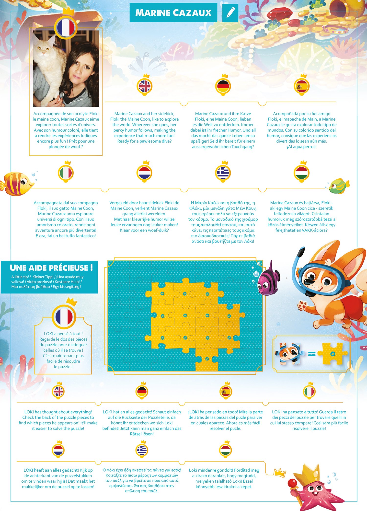 Puzzle+ : LOKI fait de la plongée (35 Pcs) – Image 4