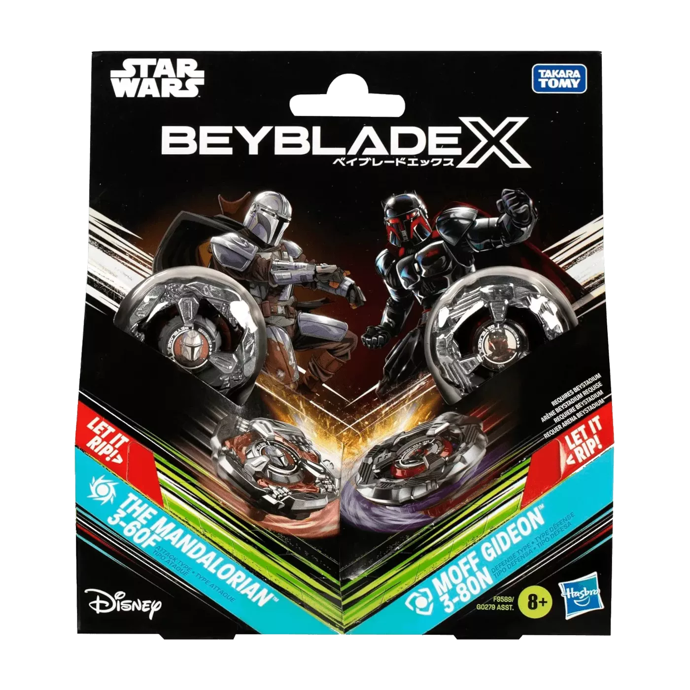Beyblade X - Multipack Star Wars - Mandalorian Vs Moff Gideon