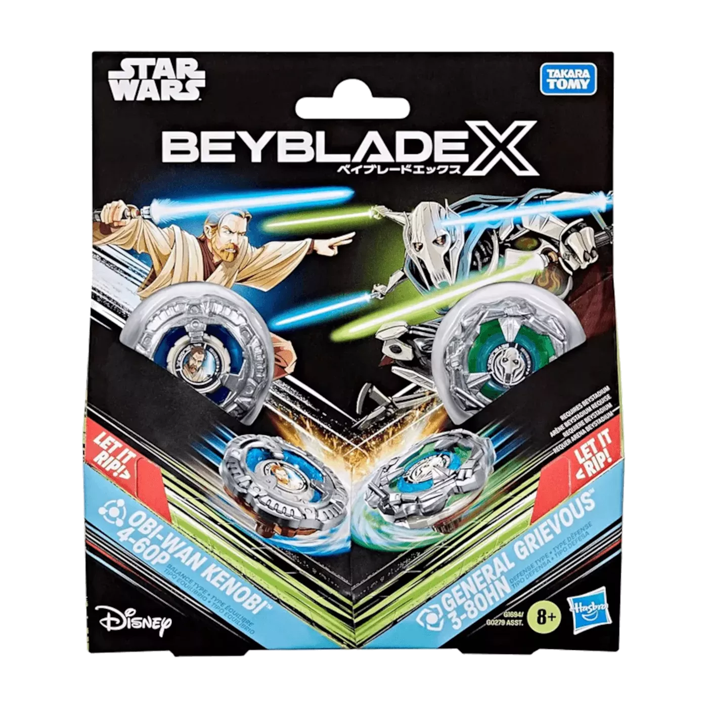 Beyblade X - Multipack Star Wars - Obi-Wan Kenobi Vs General Grievous