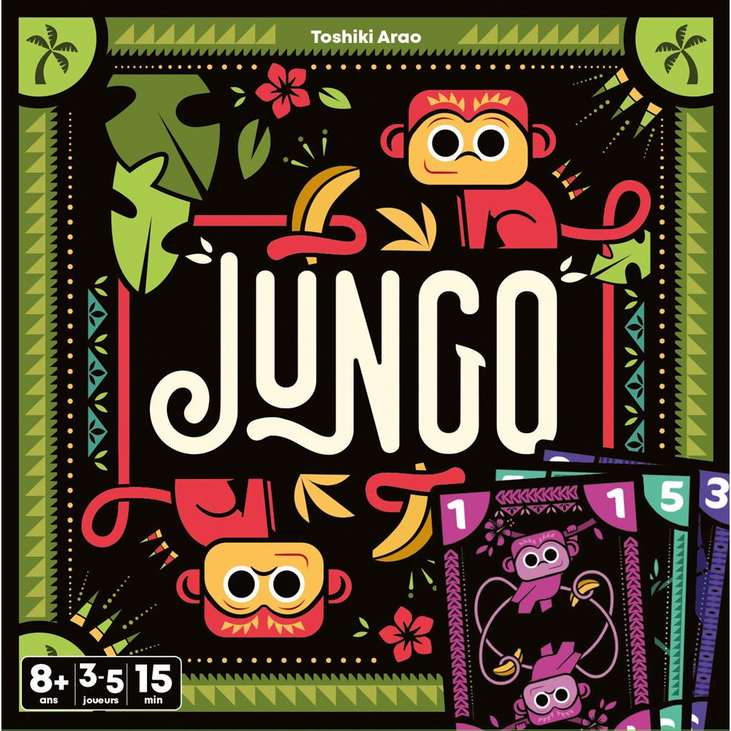 Jungo – Image 2